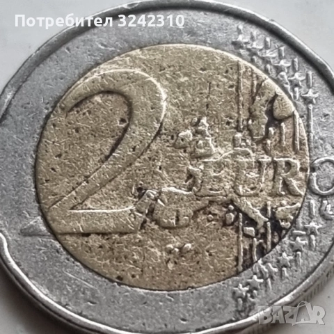 Монета от 2 евро 2005, снимка 2 - Нумизматика и бонистика - 54743662