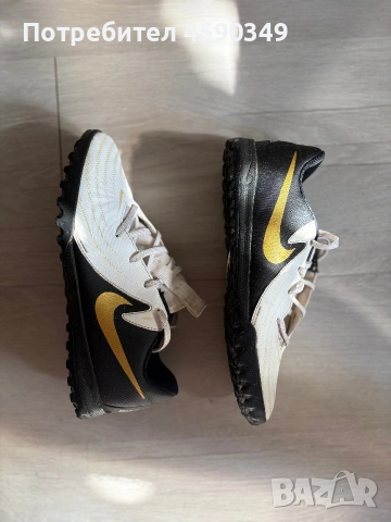 Nike Phantom Футболни Стоножки, снимка 2 - Футбол - 55036123