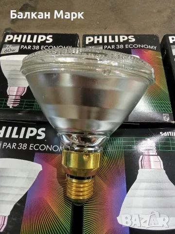 Комплект 6 бр.рефлекторни масивни крушки Philips PAR 38 Economy 60W – Внос от Германия, снимка 3 - Крушки - 55348710