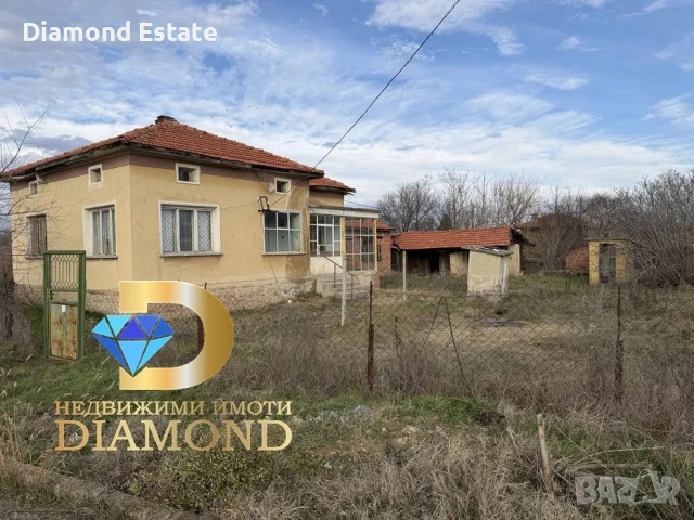 Къща в село Горно Ботево, обл. Стара Загора, снимка 2 - Къщи - 54189590