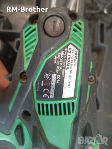 Акумулаторен винтоверт HITACHI DS18DSDL, 18V 92Nm, снимка 2 - Винтоверти - 55243429