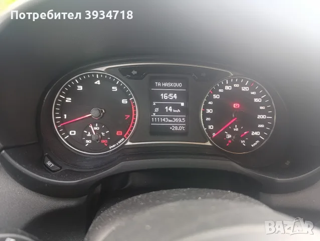 Audi A1 1.2 benzin Германия , снимка 7 - Автомобили и джипове - 55382821