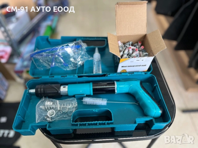 Ръчен пистолет за бетон и метал 