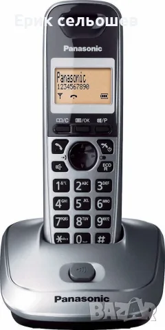 Panasonic KX-TG2511 – Безжичен DECT телефон с високоговорител, снимка 2 - Стационарни телефони и факсове - 55470506