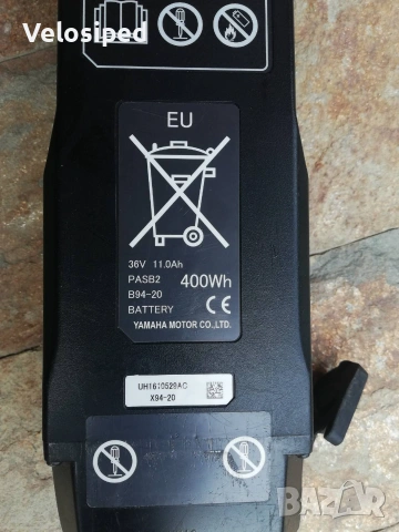 Батерия за велосипед Yamaha 400 Wh, снимка 3 - Части за велосипеди - 55137600