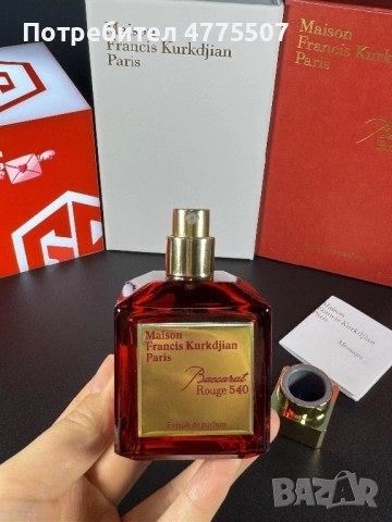 Baccarat Rouge 540, снимка 9 - Унисекс парфюми - 53951143