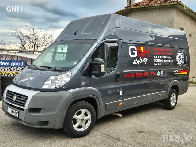 Fiat Ducato Maxi 3.0Mjet Iveco /бартер/