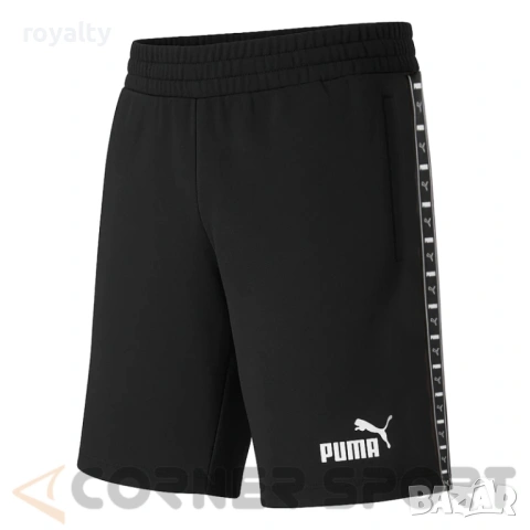 Puma Ново Оригинално Мъжко Спортно Долнище Пума 