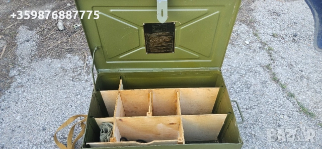Голям метален военен сандък руски Руско Руска Ретро уаз газ зил трактор 