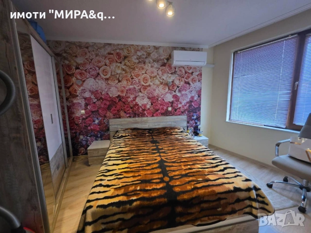 Многостаен апартамент в кв. Любен Каравелов, гр. Хасково, снимка 4 - Апартаменти - 53956404