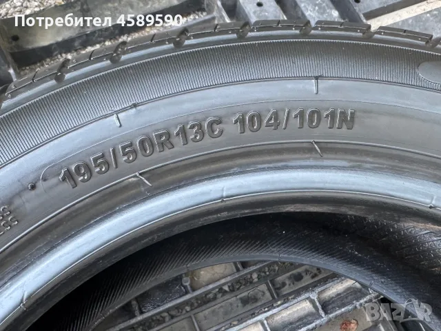 2бр.Гуми ЦЕДКИ GT Radial 195/50/13C DOT0324 за ПЛАТФОРМИ/РЕМАРКЕТА/КАРАВАНИ, снимка 9 - Гуми и джанти - 55597773