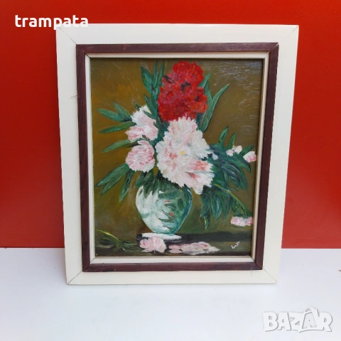 НАЙ ДОБРАТА ОФЕРТА Стара немска картина Подписана  WS (1950-60)