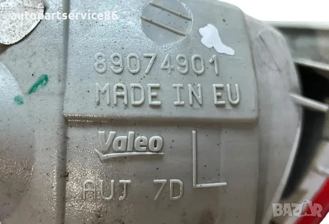 Заден ляв стоп комплект за Volvo XC60 2.4 TDI (2011) 89074901 OEM, снимка 3 - Части - 55655492