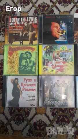 Компакт дискове (AC/DC, Ofra Haza, Johnny Cash, Jerry Lee Lewis, Simply Red, Канарите...), снимка 2 - CD дискове - 54500229