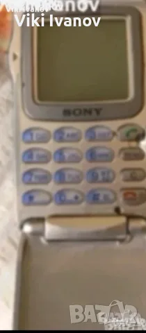 Сони Z7-без батерия и СИМ държач , снимка 2 - Sony - 55633112