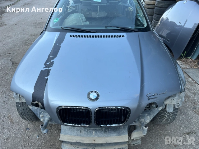 Преден капак за BMW E46 Compact