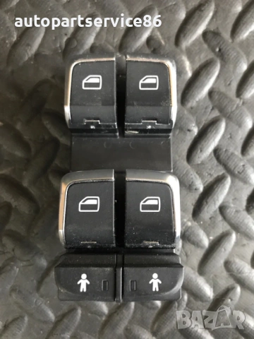 Главен бутон за стъкла за Audi A3 (2013) 8V0959851E, снимка 3 - Части - 54725791