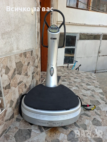 Продавам Power plate pro 5 