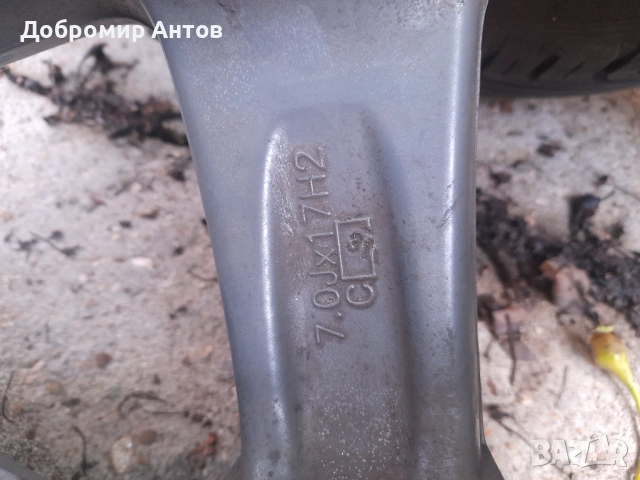 Алуминиеви Джанти VW/Фолксваген Polo/Поло Skoda/Шкода Fabia/Фабия 17"цола 4 броя+ПОДАРЪК, снимка 10 - Гуми и джанти - 54855383
