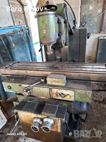 ФУ 251 , снимка 5 - Стругове - 54201963