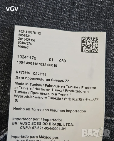 Мъжки дънки Boss Maine3 regular fit -36, снимка 9 - Дънки - 55014323