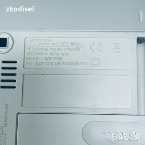 Касетофон радио SONY-CFD-S50, снимка 5 - Радиокасетофони, транзистори - 55629124