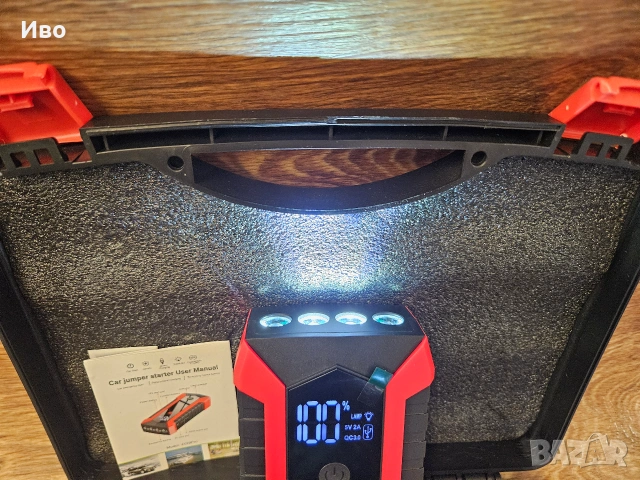 Многофункционално стартерно устройство за кола (Jump Starter) – Външна батерия с LCD дисплей, Пълен , снимка 11 - Аксесоари и консумативи - 55259592