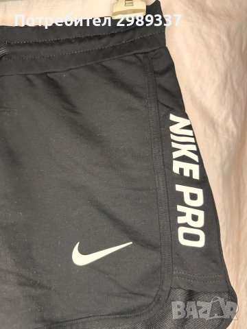 Дамски къси панталони - Nike pro, снимка 2 - Къси панталони и бермуди - 55496312