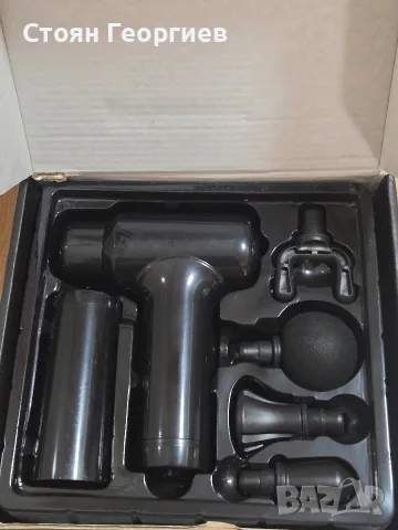 масажен пистолет Fascial Gun Pro HB-020, предназначен за облекчаване на мускулна скованост и болки.