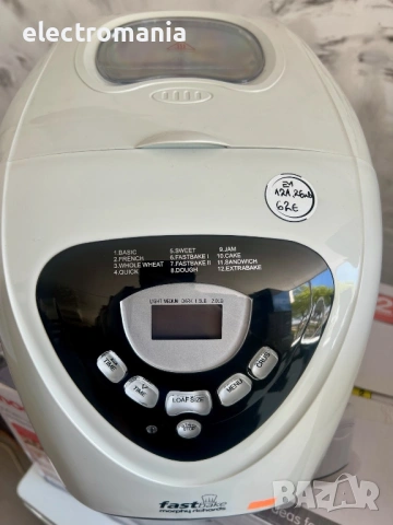 хлебопекарна Murphy Richard’s FastBake , снимка 4 - Хлебопекарни - 54289514