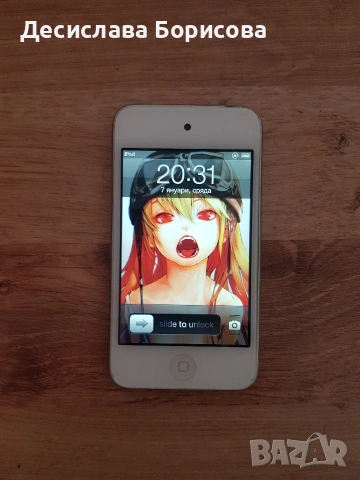iPod 32GB, снимка 5 - iPod - 54616882