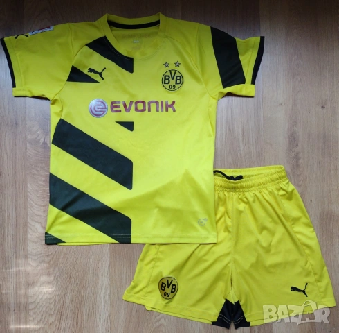 BVB Borussia Dortmund  - детски футболен екип на Борусия Дортмунд