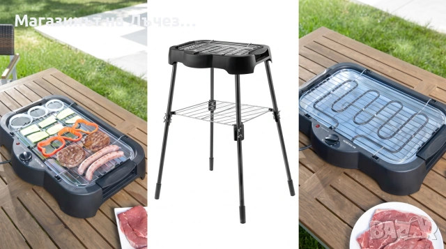 Електрическа скара MAXIM'S PLUS| -5% на lychezarhome.com“