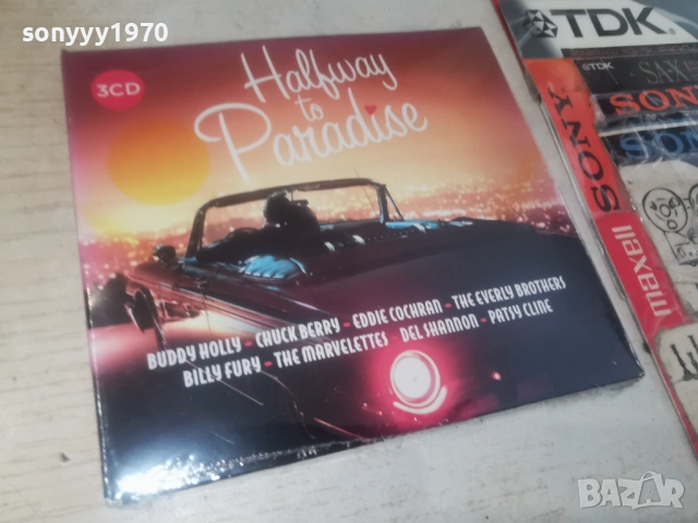 Halfway to Paradise NEW 3CD 0506261508H2E6R, снимка 3 - CD дискове - 54791194