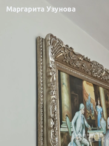 Декоративна картина с класическа сцена и богато орнаментирана рамка, снимка 7 - Картини - 54922733