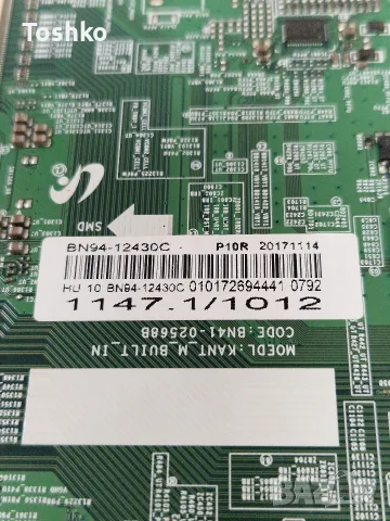 SAMSUNG UE40MU6172U MAIN BN41-02568B BN94-12430C POWER BN44-00806A PANEL CY-GK040HGLV4H, снимка 3 - Части и Платки - 55531099