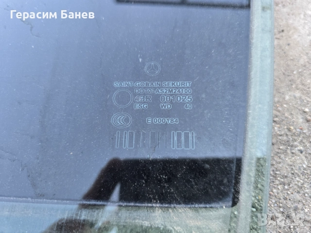 Стъкла врати предни/задни , ляво/дясно OEM MERCEDES W212 E 350 CDI 4MATIC OM642 2011, снимка 5 - Части - 54564853