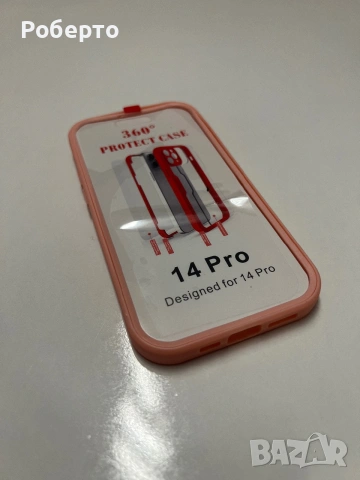 Протектори и кейсове за iPhone 14 pro, снимка 8 - Калъфи, кейсове - 54972173