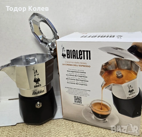 Кафеварка Bialetti Brikka 2 чаши , снимка 2 - Кафемашини - 54702159