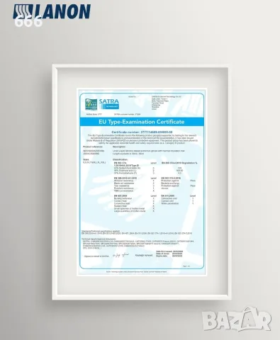 Термоустойчи Ръкавици LANON Protection Wahoo, снимка 9 - Други стоки за дома - 55592808