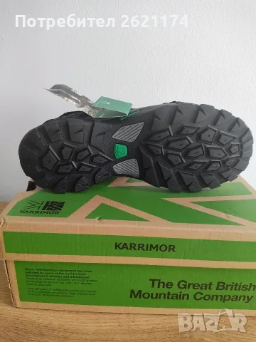 Мъжки сандали Karimor Amazon Нови, снимка 4 - Мъжки сандали - 55582632