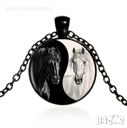 Кожени гривни Ин и Ян, медальони, чокър, снимка 3 - Гривни - 32864180