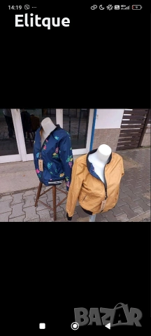 двулицево яке , снимка 2 - Якета - 54307562