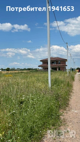 Продавам УПИ - парцел за жилищно строителство