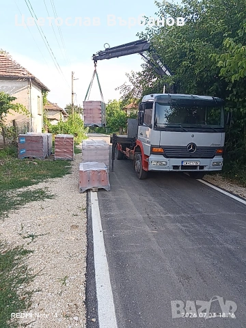 Услуги с камион с кран, снимка 3 - Товарни превози - 55192830