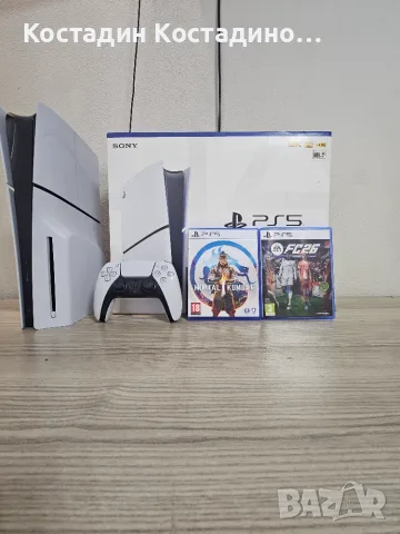 PlayStation 5 с 2 игри 