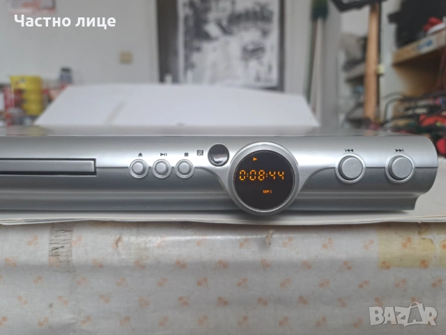 DVD Player 