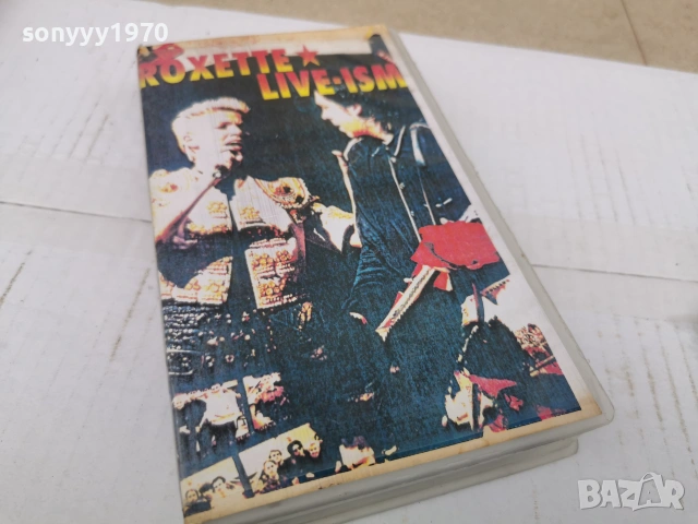 ROXETTE-VHS VIDEO TAPE 0807260945L1, снимка 8 - Други музикални жанрове - 55196733