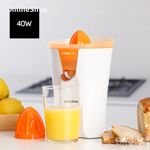 Сокоизстисквачка за цитруси Taurus Citrus UP, 40 W, 2 конуса, контейнер 200 мл, чучур за наливане, снимка 17 - Други стоки за дома - 54402859