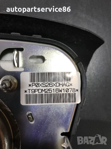 Волан за Dodge Caliber 2.0 (2006-2010) черен P0XS26XDHAG, снимка 3 - Части - 54833962